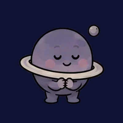 신중이(토성)